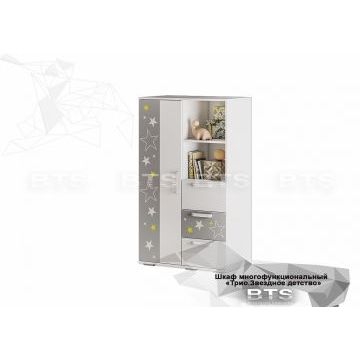 ШК-10 Звездное детство